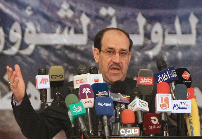 Iraqi PM Nouri Al-Maliki held talks with Exxon executives in Washington, DC on Thursday. GETTY IMAGES Iraqi PM Nouri Al-Maliki held talks with Exxon executives in Washington, DC on Thursday. GETTY IMAGES