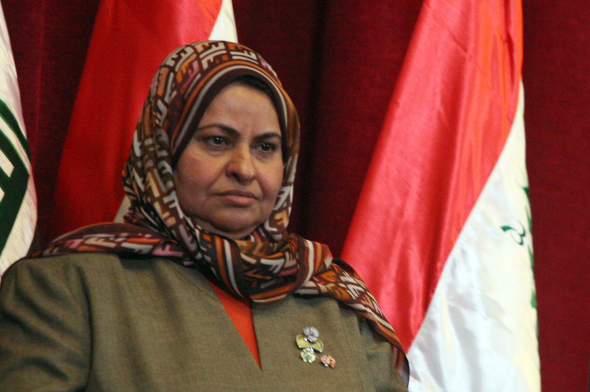 Sarah Akbar of Kuwait Energy. GETTY IMAGES Sarah Akbar of Kuwait Energy. GETTY IMAGES
