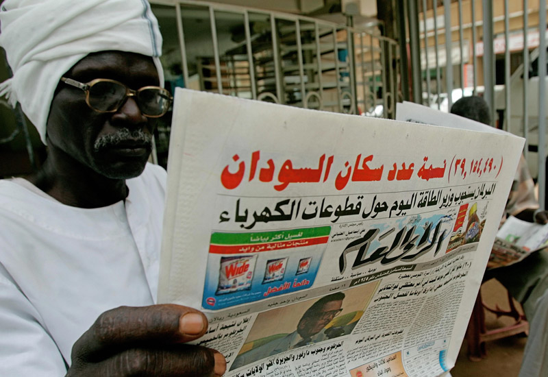Chinese dumping investigations to take up to one y, Iran and Oman set a fertiliser JV, Saudi Arabia tops Butane exporter, Saudi-Indian talks over methanol at a standstill, NEWS, Industry Trends Chinese dumping investigations to take up to one y, Iran and Oman set a fertiliser JV, Saudi Arabia tops Butane exporter, Saudi-Indian talks over methanol at a standstill, NEWS, Industry Trends