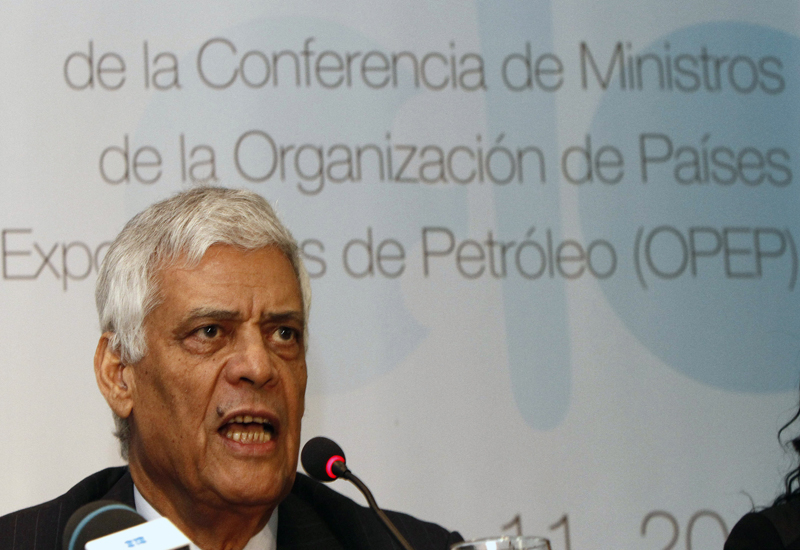 Badri claims OPEC spare capacity stands at "4.5 million bpd or more," leaving plenty for any emergencies. GETTY IMAGES Badri claims OPEC spare capacity stands at "4.5 million bpd or more," leaving plenty for any emergencies. GETTY IMAGES