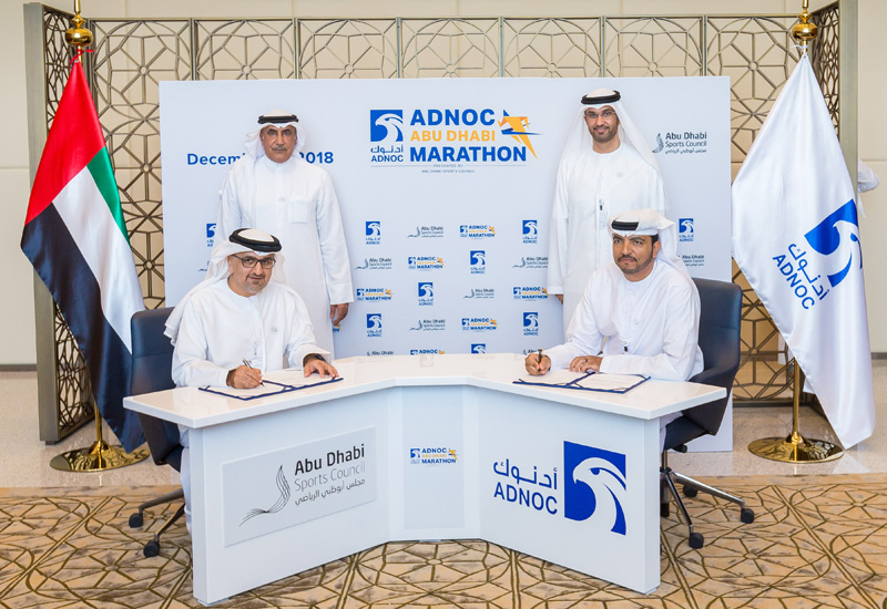 The signing ceremony for the inaugural ADNOC Abu Dhabi Marathon. The signing ceremony for the inaugural ADNOC Abu Dhabi Marathon.