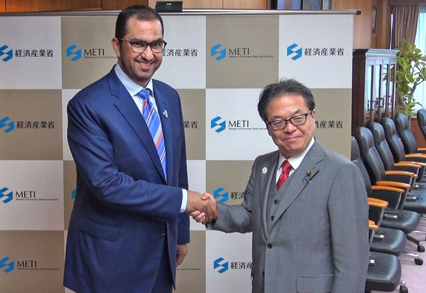 Dr Sultan Ahmed Al Jaber, UAE Minister of State and Group CEO of ADNOC meets Hiroshige Seko, Minister of Economy, Trade and Industry of Japan. Dr Sultan Ahmed Al Jaber, UAE Minister of State and Group CEO of ADNOC meets Hiroshige Seko, Minister of Economy, Trade and Industry of Japan.