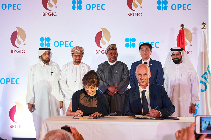 Barkindo, OPEC, Fujairah, Brooge Barkindo, OPEC, Fujairah, Brooge