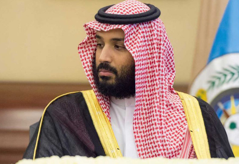SABIC, Aramco, Mbs, Mohammed bin salman, Saudi Aramco, Downstream, Upstream SABIC, Aramco, Mbs, Mohammed bin salman, Saudi Aramco, Downstream, Upstream