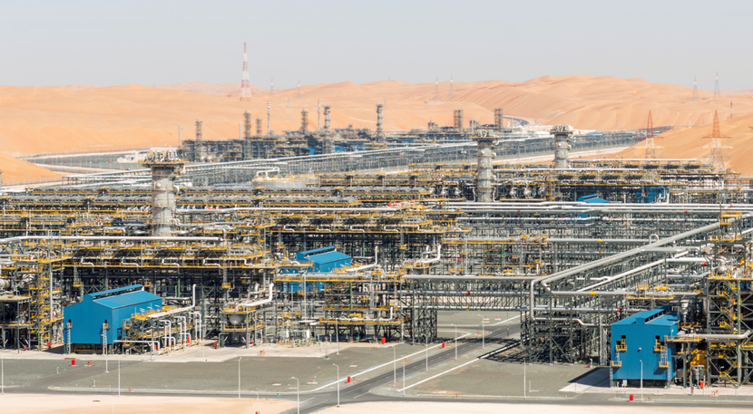 ADNOC has drawn up an ambitious plan to capture CO2 from its own operations, using more cost-effective second- and third-generation carbon capture technologies to meet a six-fold increase in the utilisation of CO2 for EOR ADNOC has drawn up an ambitious plan to capture CO2 from its own operations, using more cost-effective second- and third-generation carbon capture technologies to meet a six-fold increase in the utilisation of CO2 for EOR