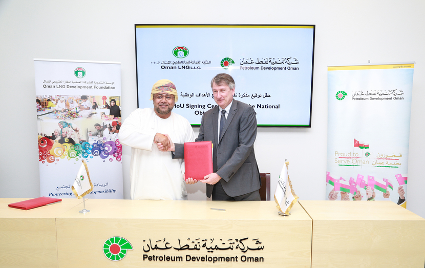PDO and Oman LNG signed two MoUs pertaining to localisation initiatives in the country PDO and Oman LNG signed two MoUs pertaining to localisation initiatives in the country