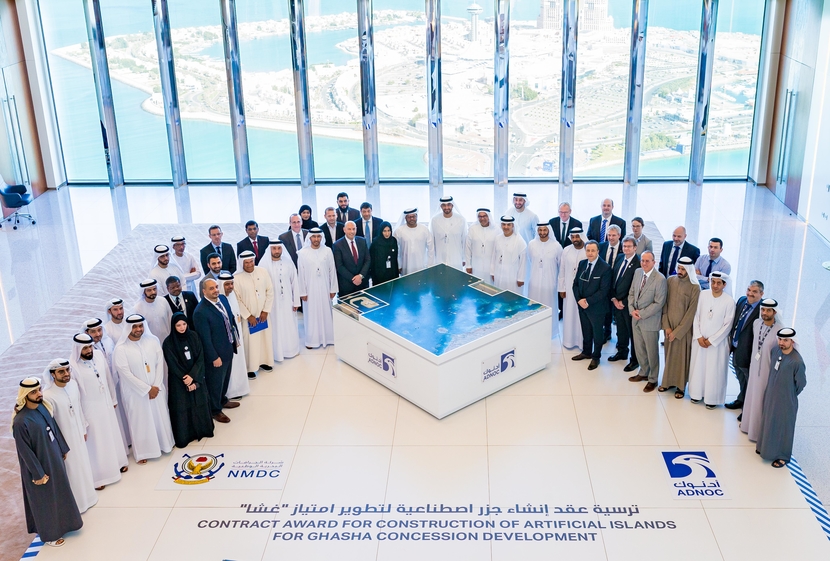 ADNOC, Ghasha, OMV, Eni, Wintershall, Sultan al jaber ADNOC, Ghasha, OMV, Eni, Wintershall, Sultan al jaber