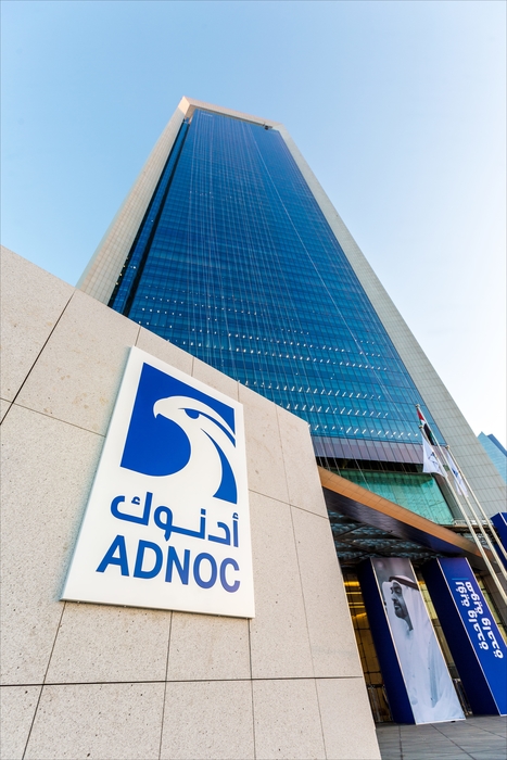 Adnoc Abu Dhabi Marathon Reveals Prize Fund Of 388 000 People Csr Adnoc Adnoc Abu Dhabi Marathon Sports Oil Gas Middle East