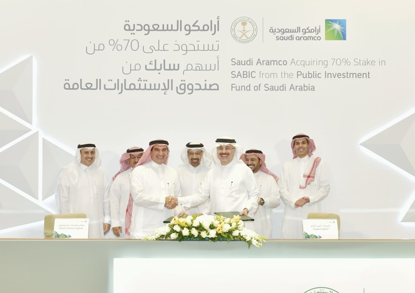Saudi Aramco, SABIC, PIF, Public Investment Fund, Amin nasser, Downstream Saudi Aramco, SABIC, PIF, Public Investment Fund, Amin nasser, Downstream