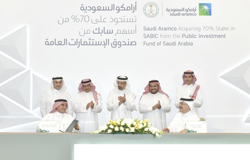 Saudi Aramco, SABIC, PIF, Public Investment Fund, Amin nasser, Downstream Saudi Aramco, SABIC, PIF, Public Investment Fund, Amin nasser, Downstream