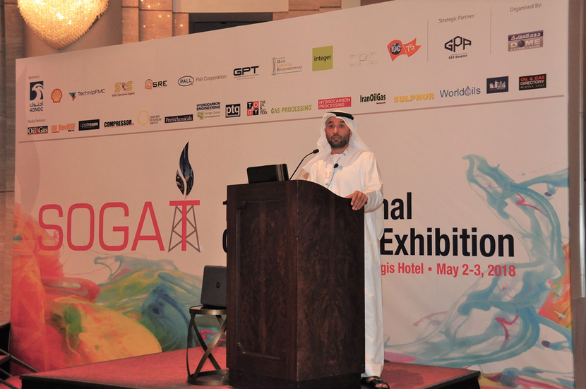 Dr. Adel bin Subaih of ADNOC gives a speech at SOGAT 2018 Dr. Adel bin Subaih of ADNOC gives a speech at SOGAT 2018
