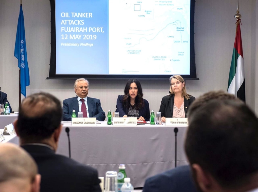 Permanent representatives to the UN from the UAE, KSA and Norway presented their preliminary findings from the oil tanker sabotage investigation Permanent representatives to the UN from the UAE, KSA and Norway presented their preliminary findings from the oil tanker sabotage investigation