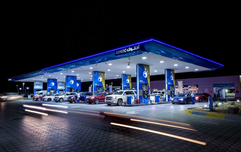 Adnoc Distribution, Shari'a compliant, Retail Adnoc Distribution, Shari'a compliant, Retail
