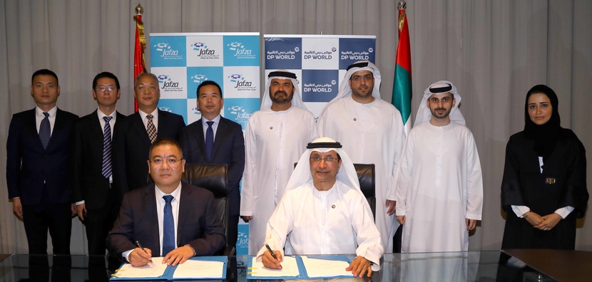 JAFZA, DP World, Sultan Ahmed Bin Sulayem, CCC, Traders Market JAFZA, DP World, Sultan Ahmed Bin Sulayem, CCC, Traders Market