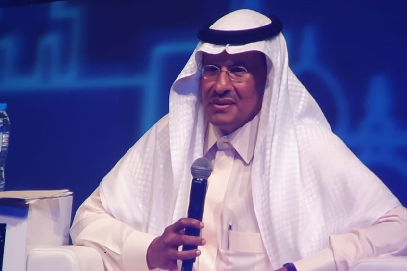 Prince Abdulaziz bin Salman, Saudi Aramco Prince Abdulaziz bin Salman, Saudi Aramco