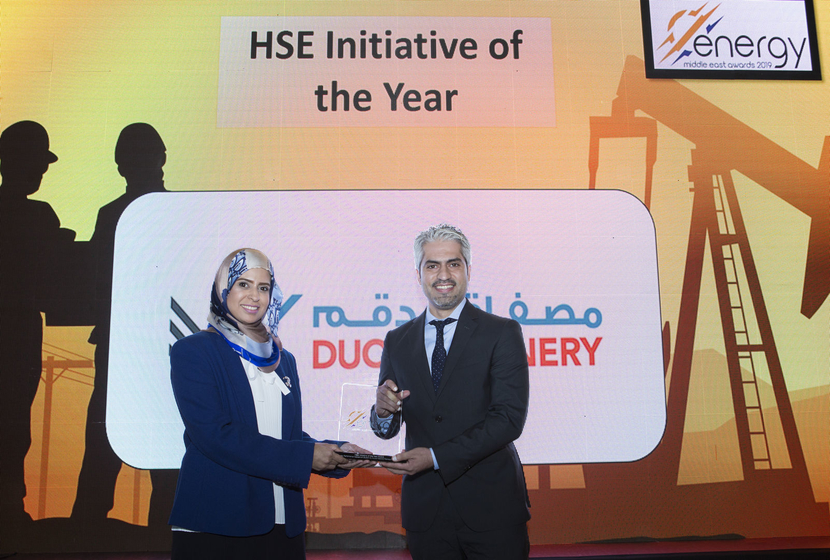 Nas-ha Al Fallahi (left), general manager, corporate affairs, Duqm Refinery and Petrochemical Industries Company, presents the HSE Initiative of the Year Award won by Kuwait National Petroleum Company for the Safety Performance Assessment System to Ahmad Ismail Ahmad, senior PSM engineer, Kuwait National Petroleum Company, at the 2019 Middle East Energy Awards. Nas-ha Al Fallahi (left), general manager, corporate affairs, Duqm Refinery and Petrochemical Industries Company, presents the HSE Initiative of the Year Award won by Kuwait National Petroleum Company for the Safety Performance Assessment System to Ahmad Ismail Ahmad, senior PSM engineer, Kuwait National Petroleum Company, at the 2019 Middle East Energy Awards.