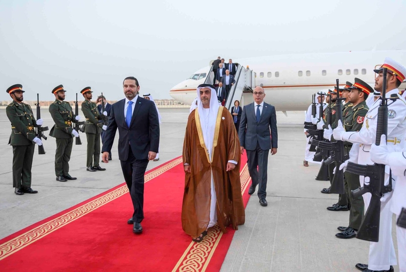 Saad hariri, Levant Basin, East Mediterranean Saad hariri, Levant Basin, East Mediterranean