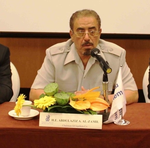 Abdulaziz Al-Zamil, Sipchem, Zamil Group Holding Company Abdulaziz Al-Zamil, Sipchem, Zamil Group Holding Company