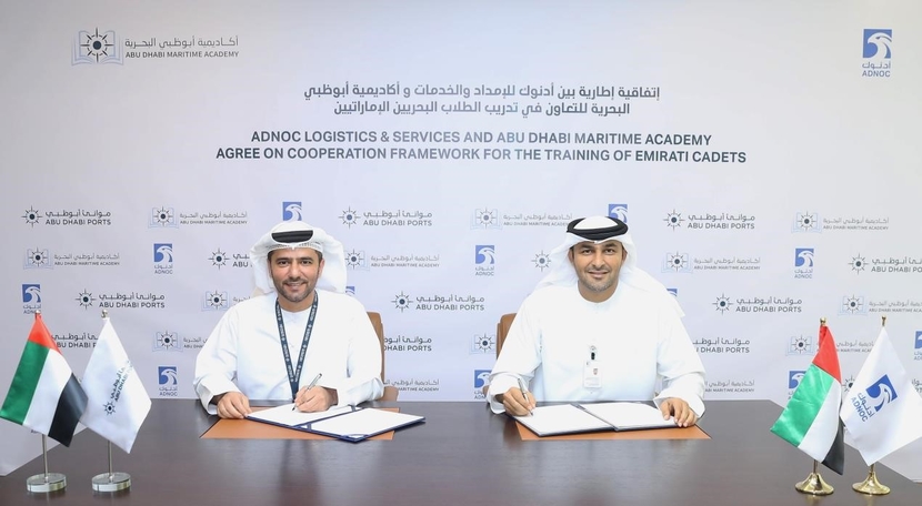 Abu Dhabi Maritime Academy And Adnoc Logistics Services Sign Mou To Offer Cadetships To Emirati Students Products Services Maritime Abu Dhabi Maritime Academny Adnoc Adnoc Logistics And Services