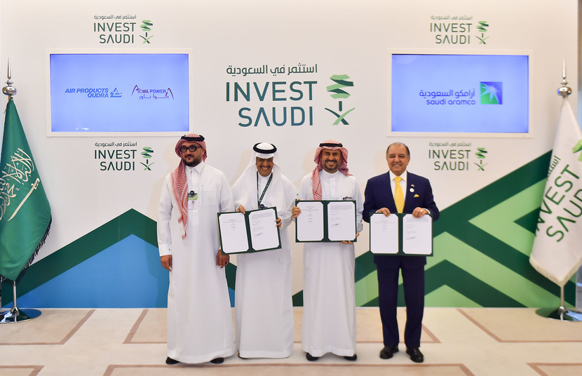 Saudi Aramco, Acwa power, Jazan Power Saudi Aramco, Acwa power, Jazan Power