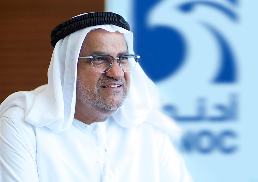 Abdulmunim Al Kindy, upstream executive director at ADNOC Group Abdulmunim Al Kindy, upstream executive director at ADNOC Group