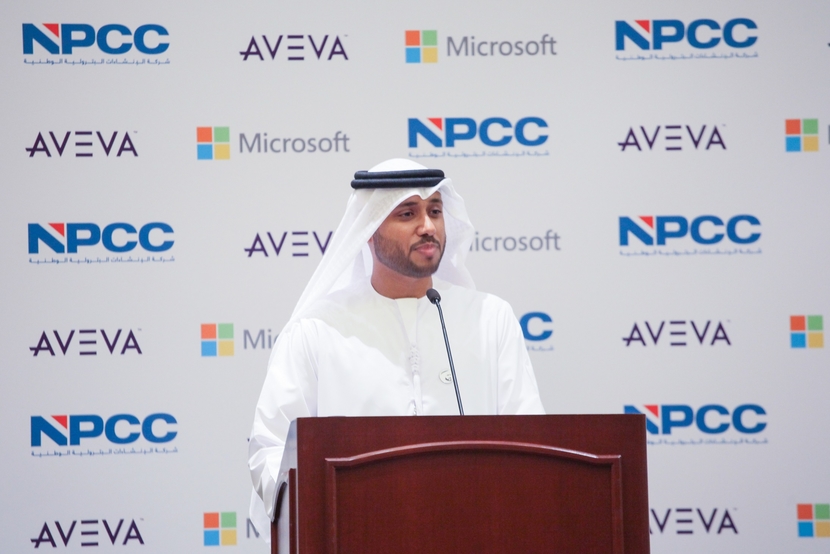 NPCC, EPC, Microsoft, AVEVA, Digital, Digitalisation NPCC, EPC, Microsoft, AVEVA, Digital, Digitalisation