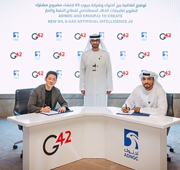 AI, JV, ADNOC, Group 24, Digitalisation, Digital AI, JV, ADNOC, Group 24, Digitalisation, Digital