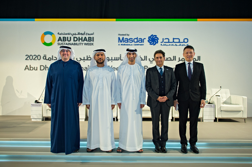 Sustainability, Sultan al jaber, ADNOC Sustainability, Sultan al jaber, ADNOC