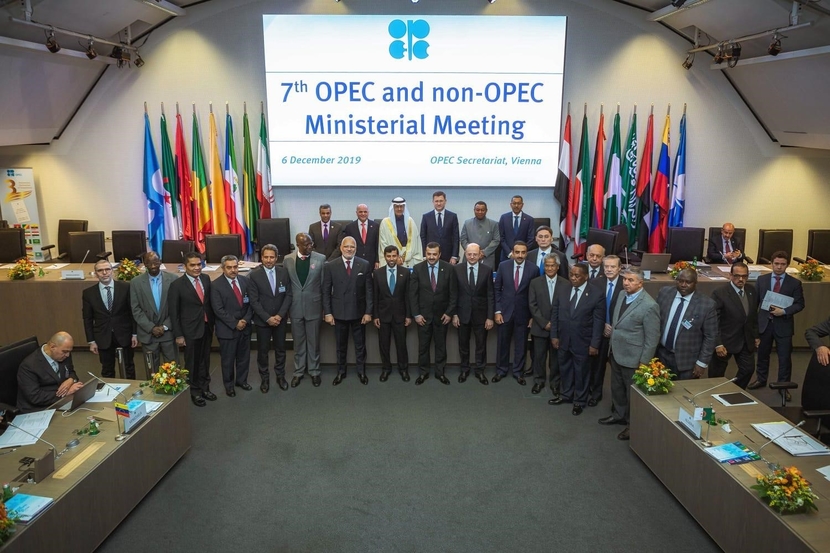 The December 2019 OPEC meeting, in which the organisation and its allies agreed to deepen existing productions cuts of 1.2mn barrels per day by an additional 500,000bpd The December 2019 OPEC meeting, in which the organisation and its allies agreed to deepen existing productions cuts of 1.2mn barrels per day by an additional 500,000bpd