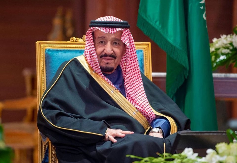King Salman bin Abdulaziz King Salman bin Abdulaziz