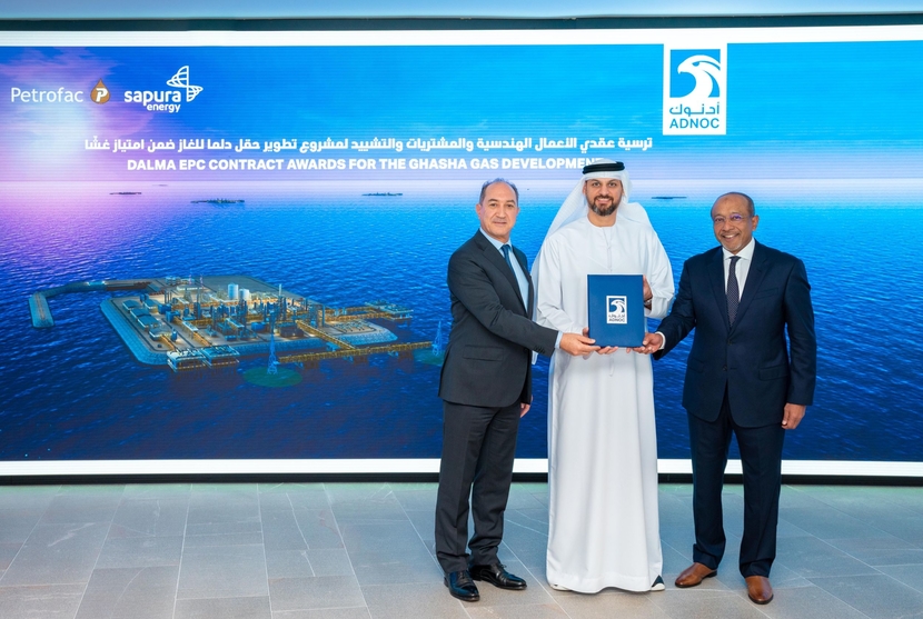 Dalma, EPC, Petrofac, Sapura, ADNOC Dalma, EPC, Petrofac, Sapura, ADNOC