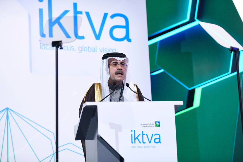 IKTVA, Localisation, Amin nasser, Saudi Aramco IKTVA, Localisation, Amin nasser, Saudi Aramco