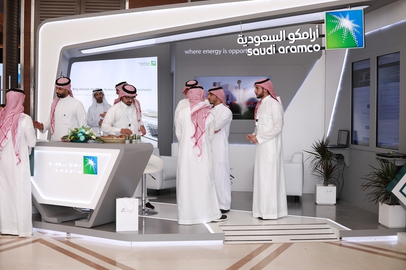 Saudi Aramco, Engineering, Project Management, FPF Saudi Aramco, Engineering, Project Management, FPF