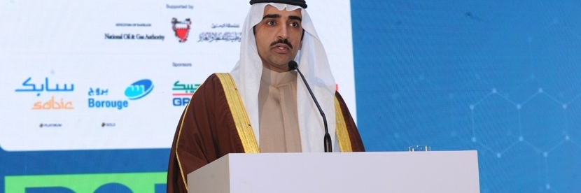 Bapco, Ipo, Saudi Aramco, Mohamed bin khalifa al khalifa Bapco, Ipo, Saudi Aramco, Mohamed bin khalifa al khalifa