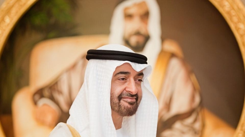 UAE, Abu Dhabi, ADNOC UAE, Abu Dhabi, ADNOC