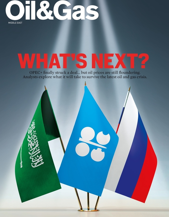 Digital, Oil and gas middle east, OPEC Digital, Oil and gas middle east, OPEC